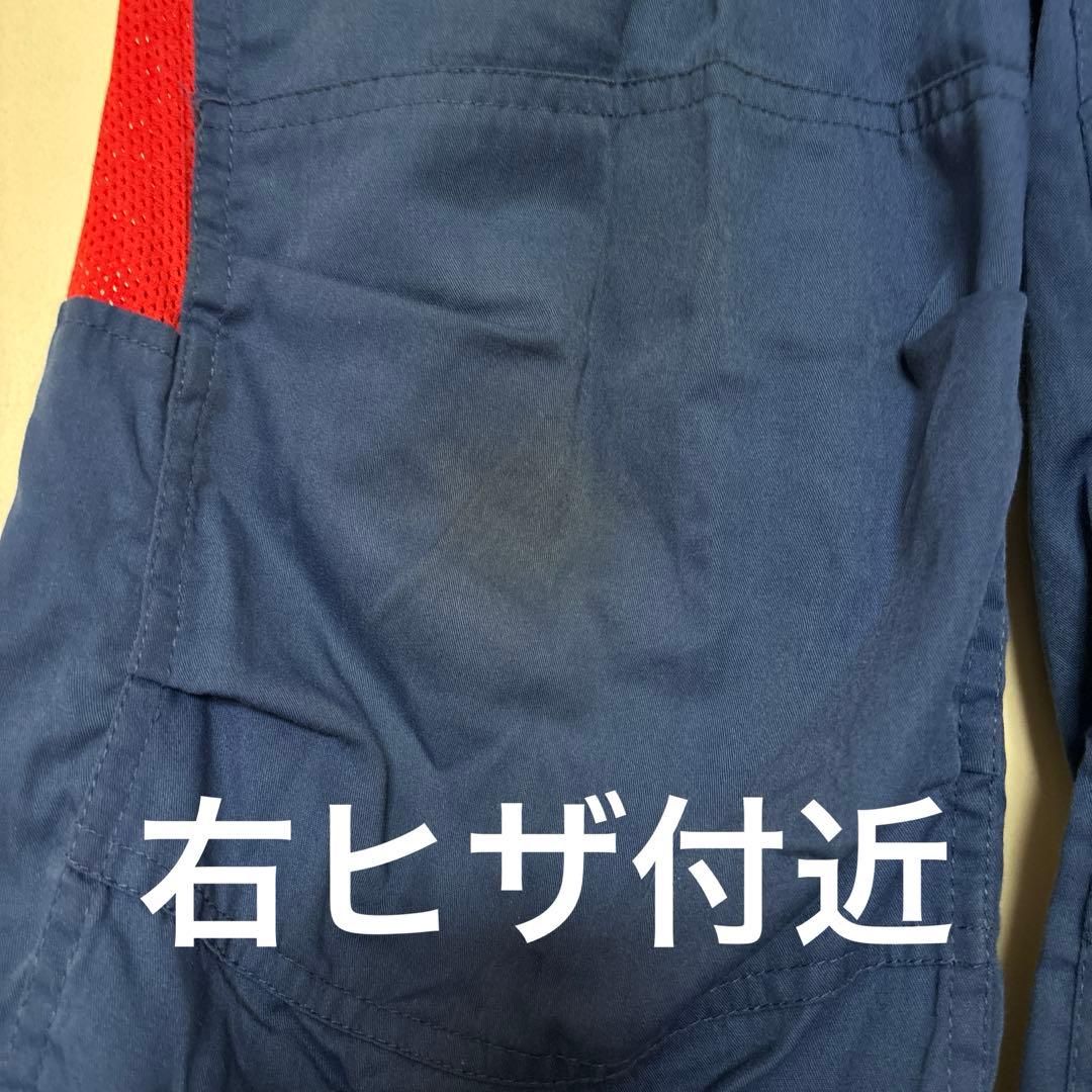 キーパー1級つなぎ M 汚れやぶれ色あせ有り KeePer技研 コーティング