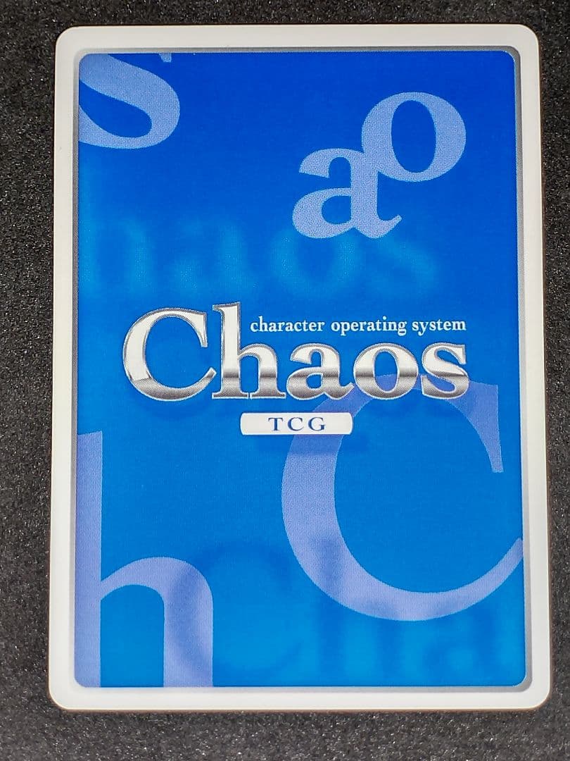 ウサギな「木下 秀吉」＆「木下 優子」 RR カオス バカテス - メルカリ