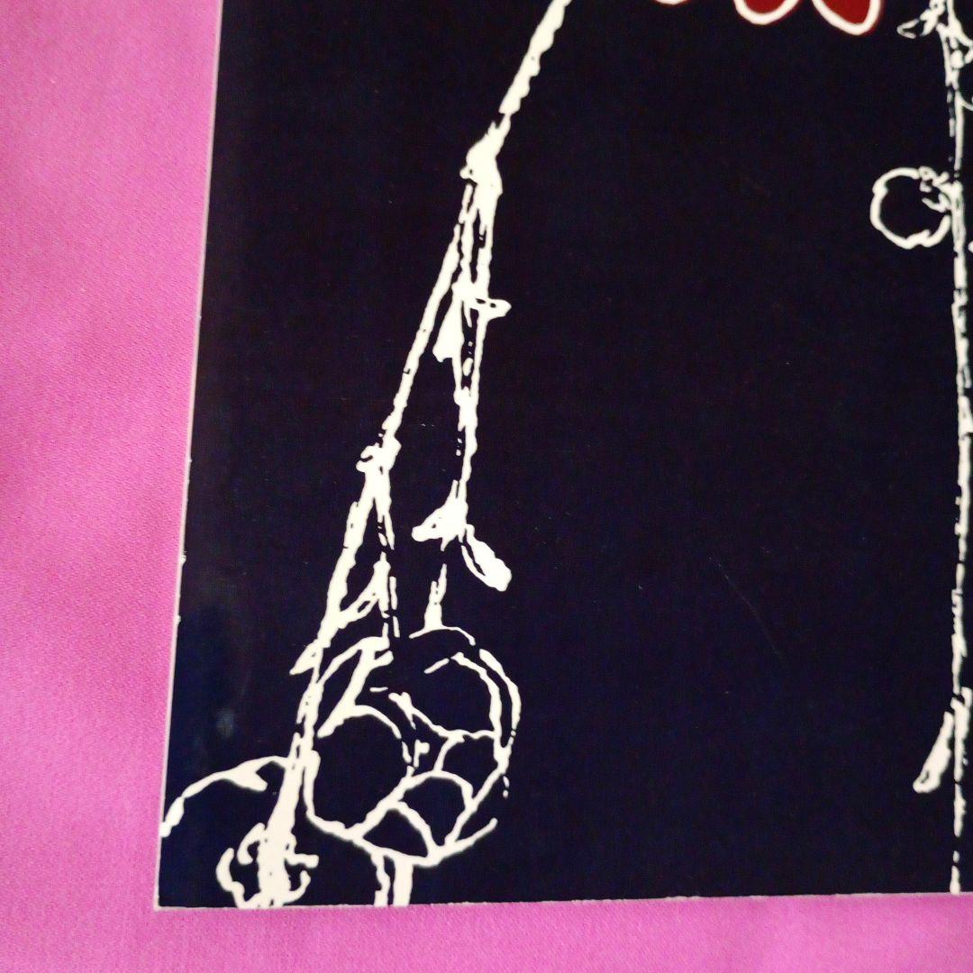 辻村ジュサブロー 直筆サイン入り吉原 ギャラリーヤエス 人形作家