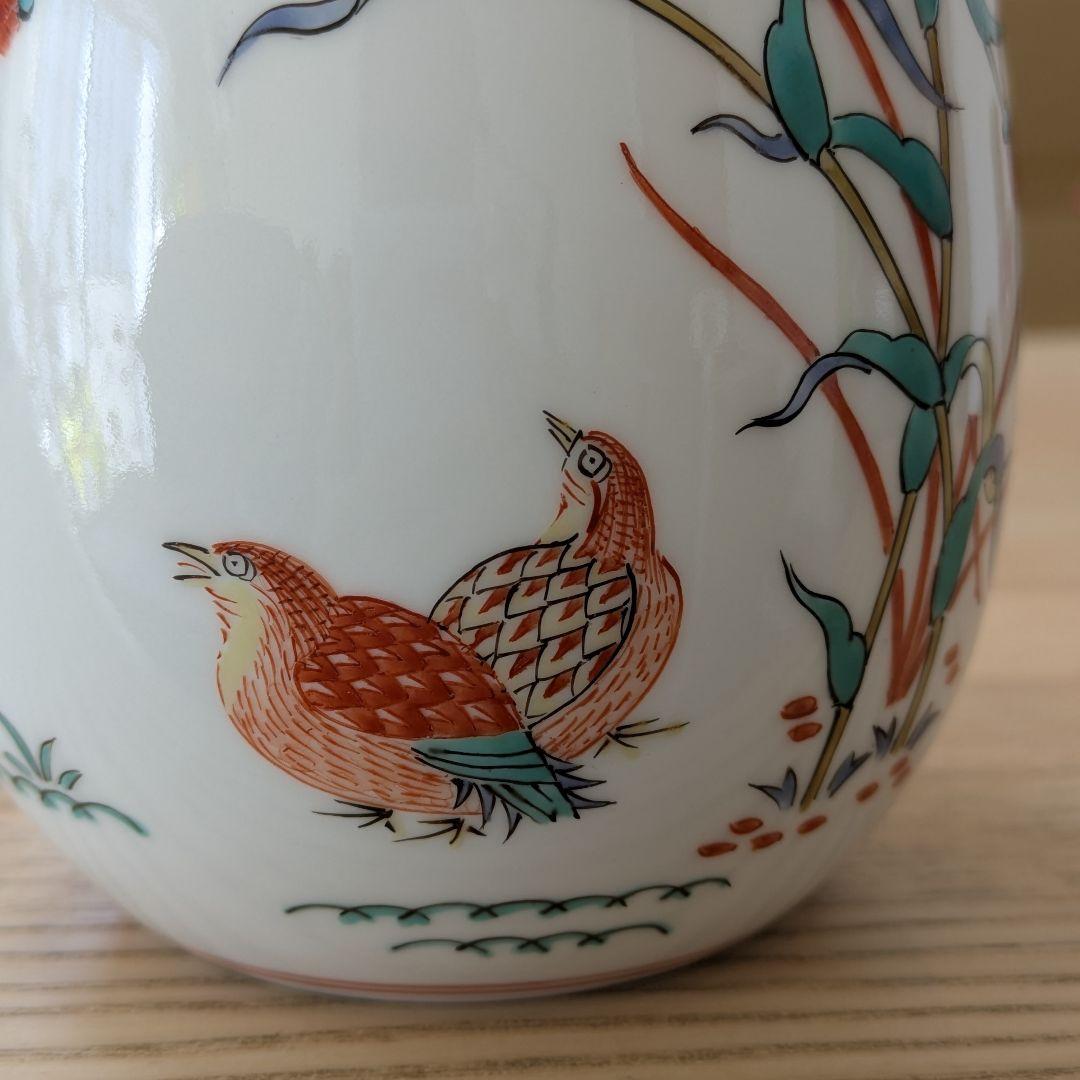 人間国宝 十四代酒井田柿右衛門 錦 粟鶉文 花瓶 共箱 栞 本物 - メルカリ