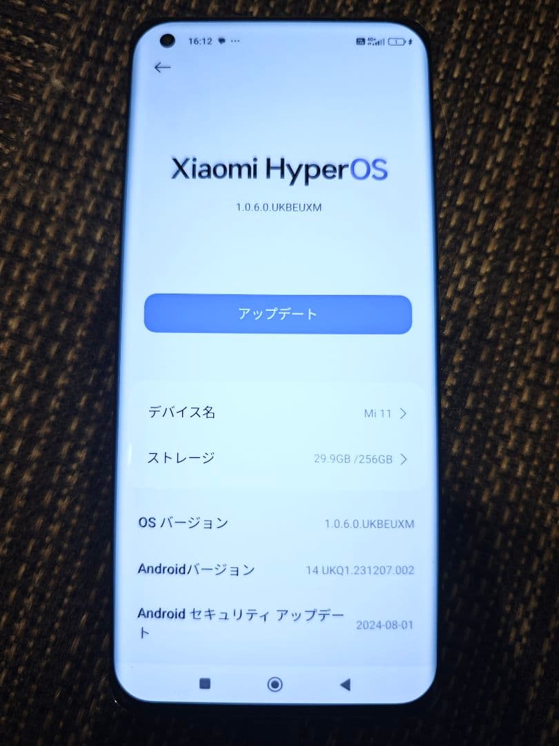 ジャンク】 Xiaomi Mi 11 8GB/256GB - メルカリ