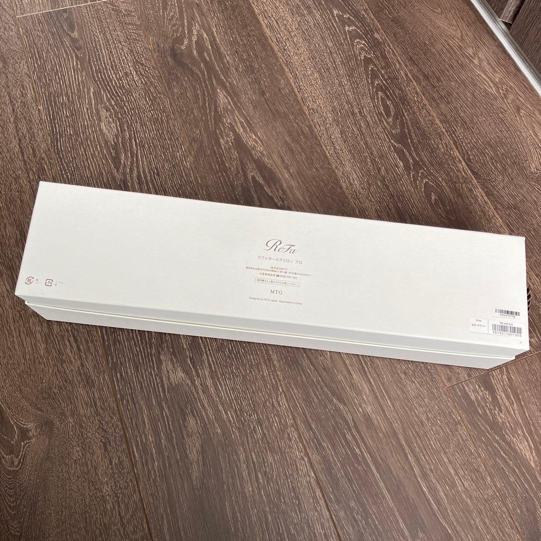 2025年製 リファ カールアイロン 32mm - ヘアアイロンオンライン 通販