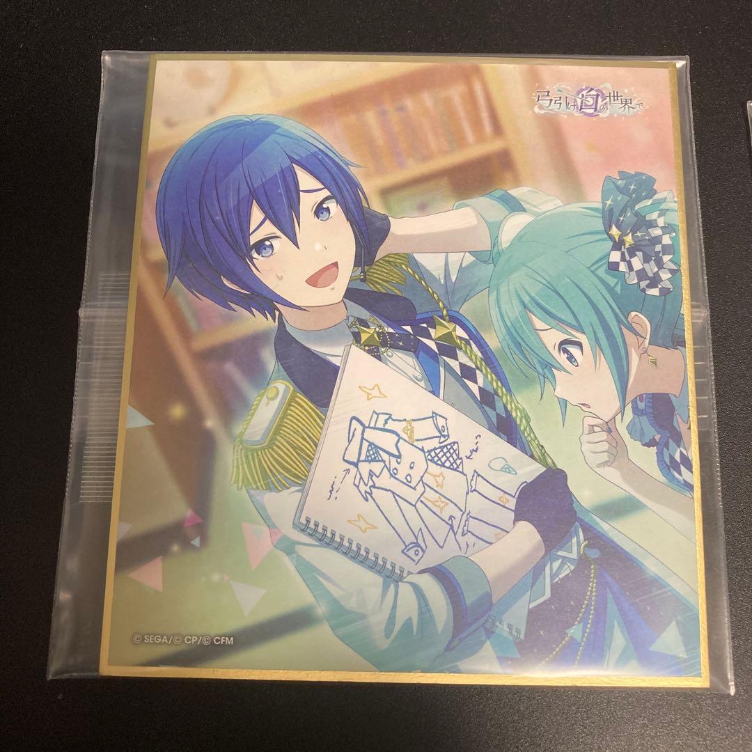 プロセカ KAITO ミニ色紙 2点セット 弓引け白の世界で - メルカリ