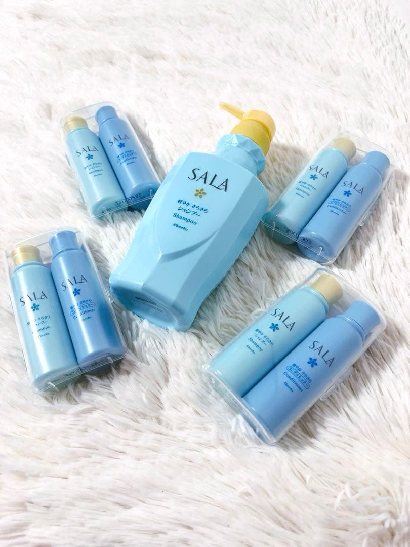 Kanebo サラ軽やかさらさらシャンプー本体 400ml &ミニペア4セット