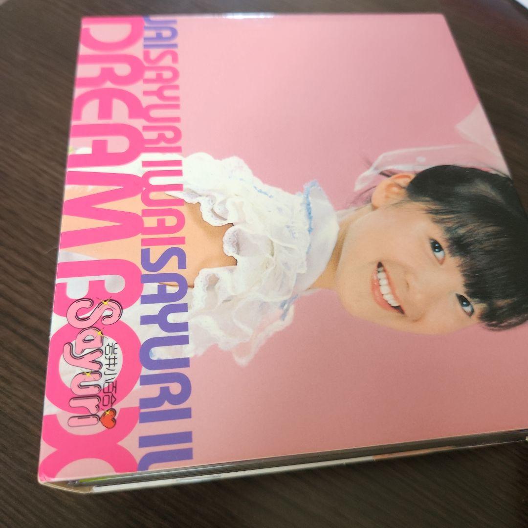 岩井小百合DREAMBOX - メルカリ