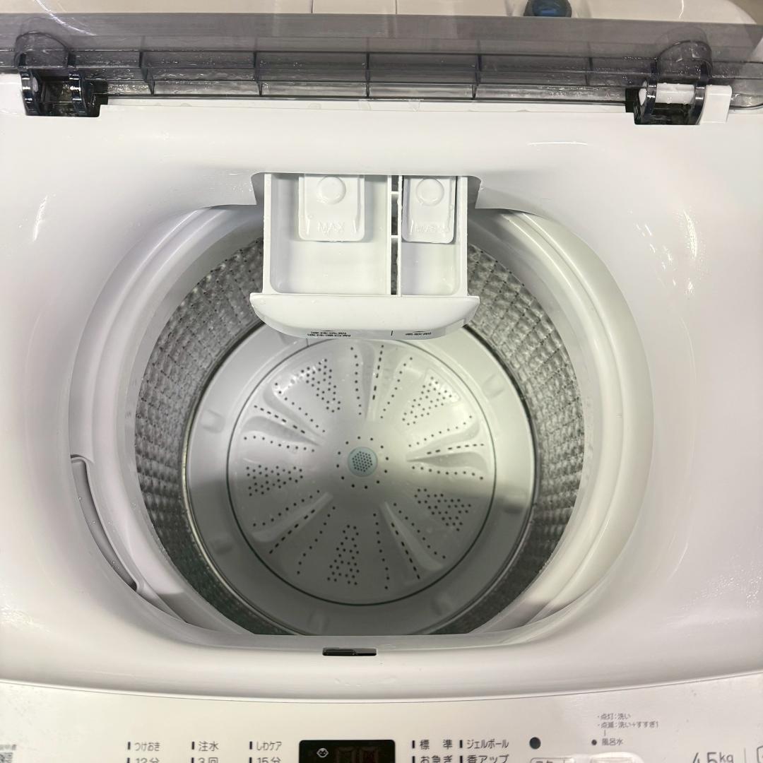 Haier 洗濯機 小型 一人暮らし 4.5kg 2023年製 KW0111