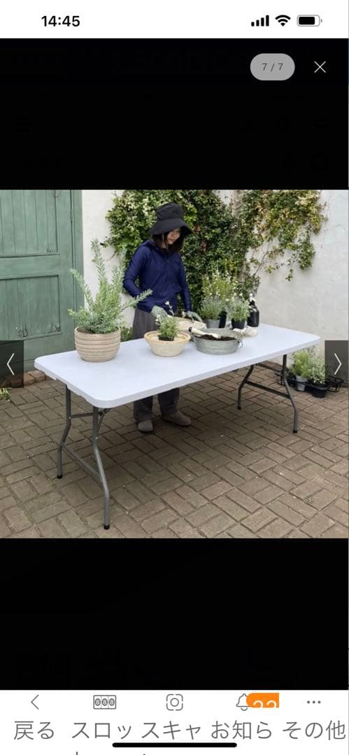 おり畳み作業台ホワイトテーブル180cmディノス