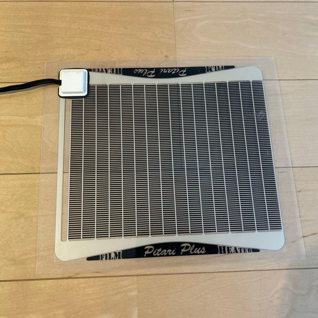 リクガメ】【トカゲ】爬虫類飼育ケージセット - メルカリ