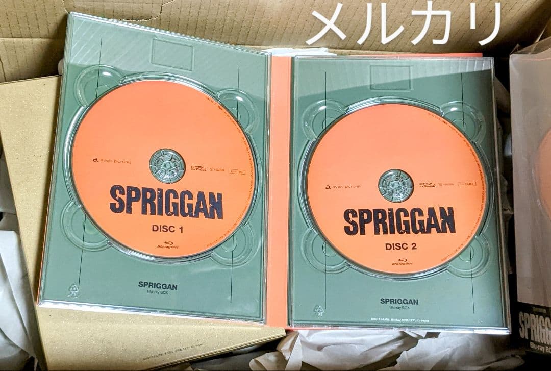 SPRIGGAN Blu-ray BOX [Blu-ray]スプリガン2023 - メルカリ