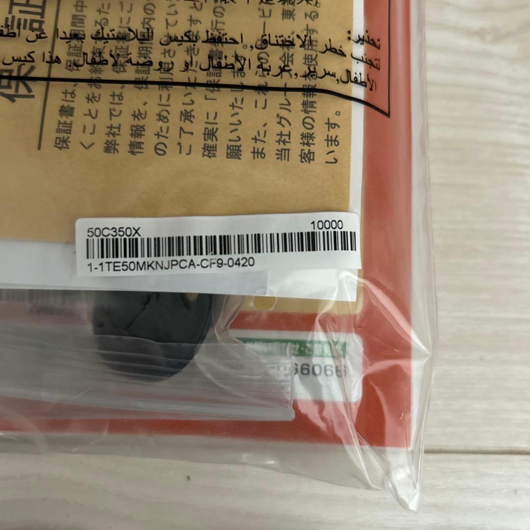 Refla -リフラ-　【ジャンク】REGZA 薄型液晶テレビ 本体