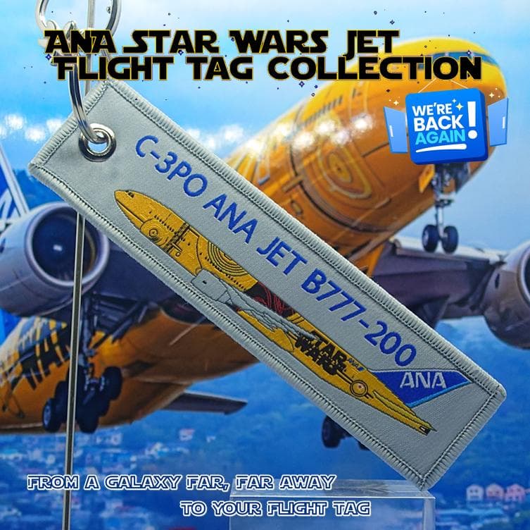 黄金のプロトコルドロイドC-3PO ANA JET777-200フライトタグ#8 - メルカリ