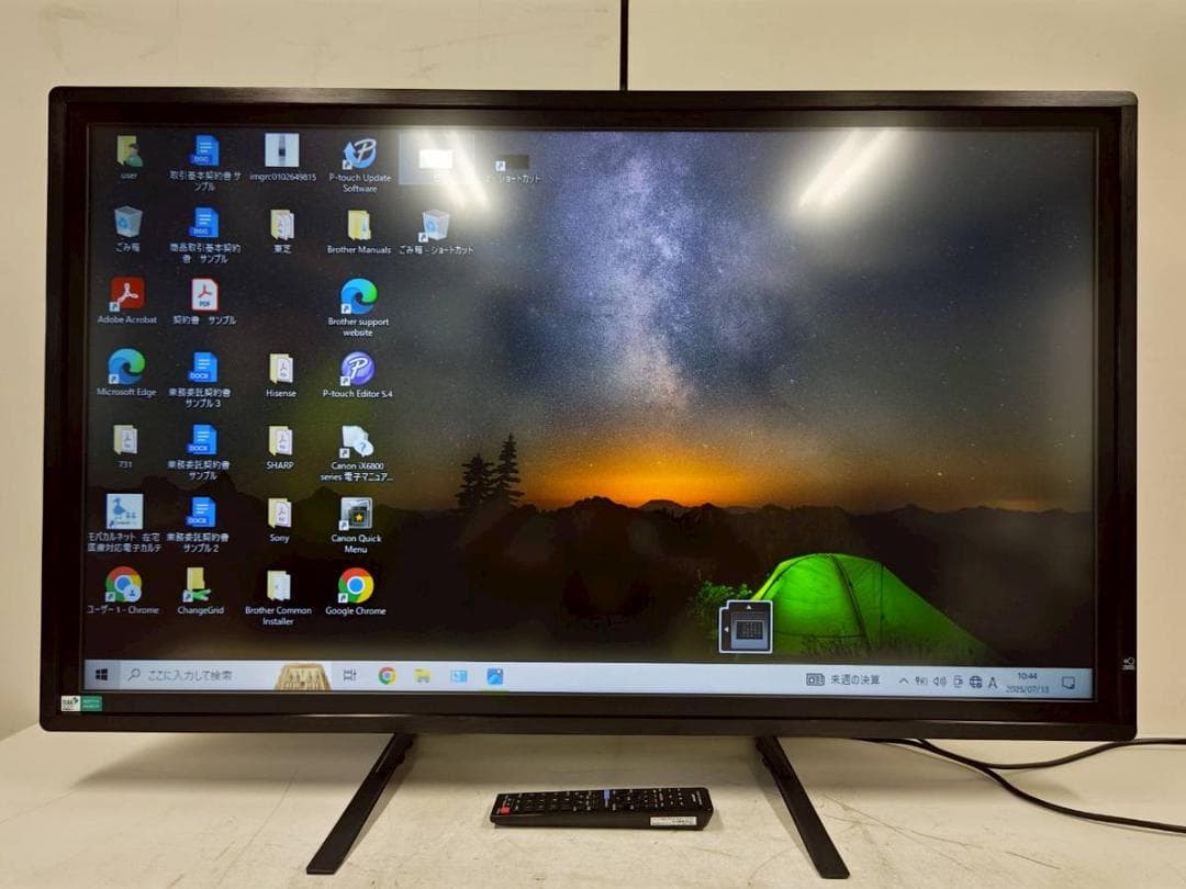 【完動品】SHARP シャープ タッチディスプレイ PN-HW431T topjapan_pn-lm431