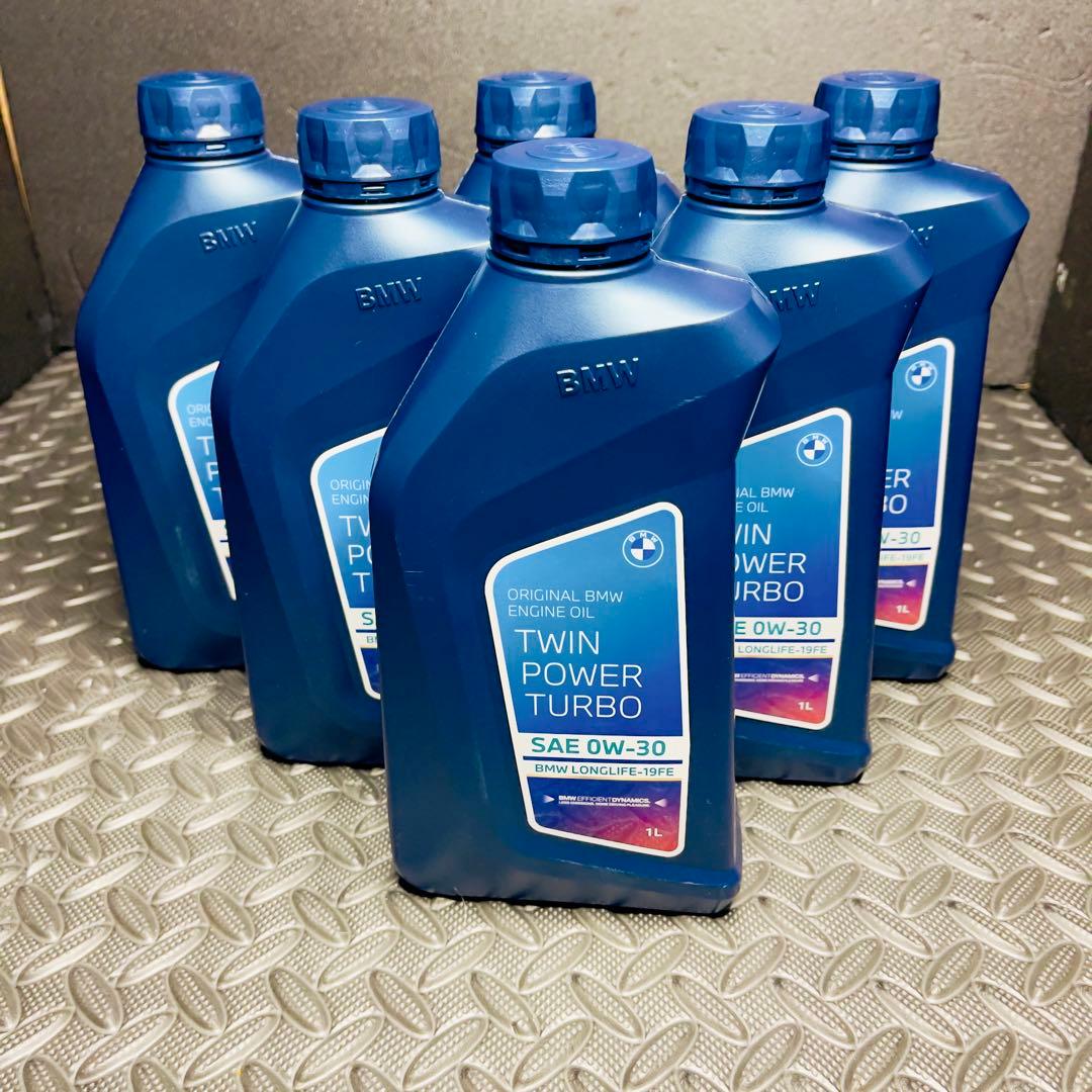 ☆新品未使用品！  純正エンジンオイル SAE 0w-30 6本セット☆ トヨタ（TOYOTA） トヨタ純正 エンジンオイル DL−1 0W−30