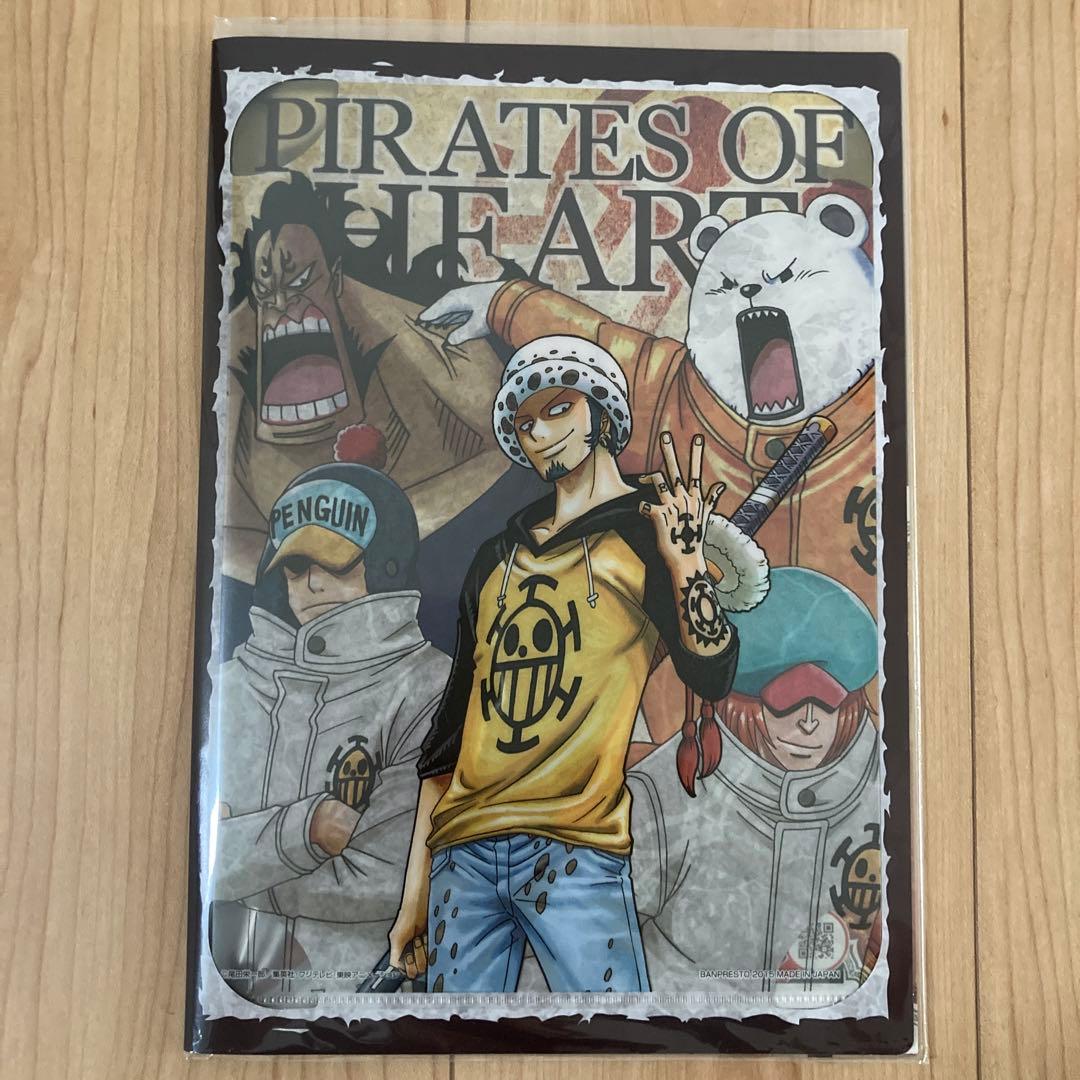 ワンピース 一番くじ ヒストリーオブロークリアファイル ハートの海賊