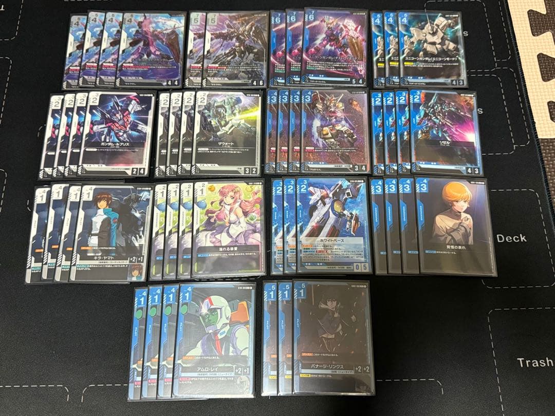 Lienel 近藤駿太 サイン入りチェキ