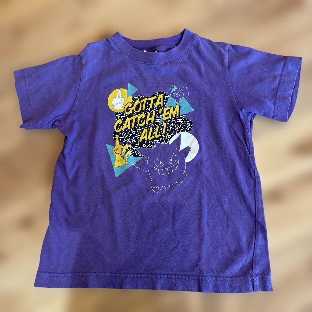 ポケモン Tシャツ 紫 130 - メルカリ