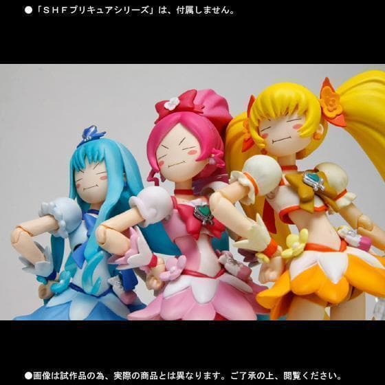 【未開封】S.H.Figuarts ハートキャッチプリキュア！