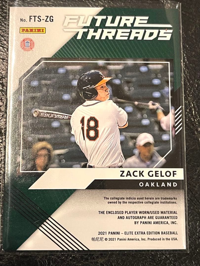 Jace Jung& Zack Gelof 直筆サイン スーパープロスペ - メルカリ