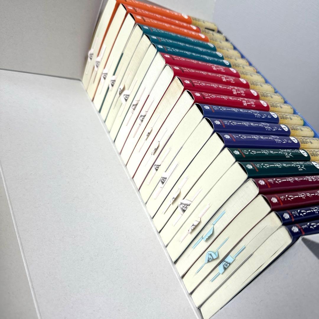 ハリーポッター 文庫版 1〜19巻 全巻セット 箱あり - メルカリ