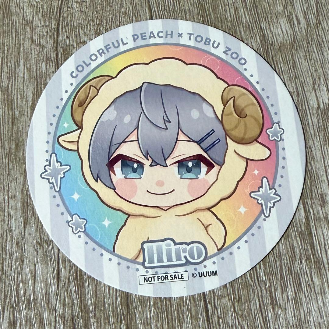 カラフルピーチ 東武動物公園 ひろくん - メルカリ