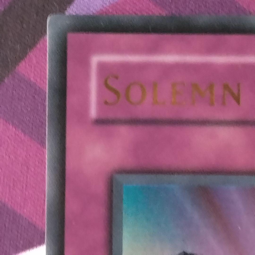 遊戯王 神の宣告 旧 アジア ウルトラ mrd 1st - メルカリ