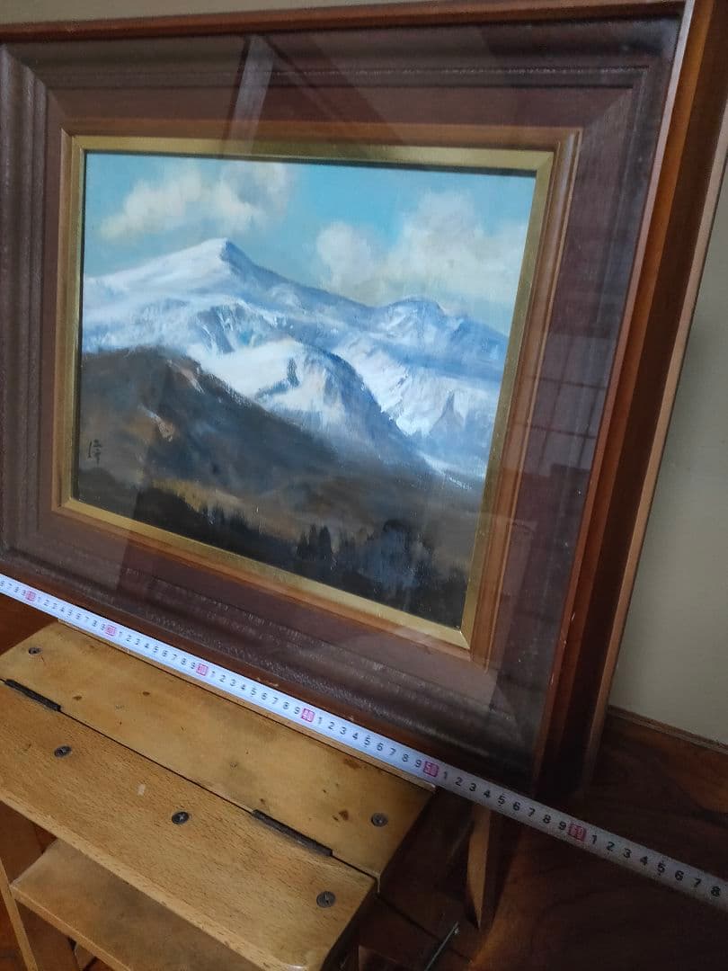 白石隆一 須川岳