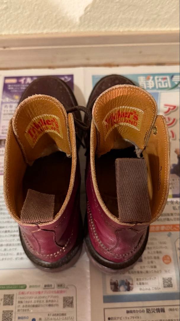 ま*こ様 Trickers L5411 Burnished Brogueブーツ - メルカリ