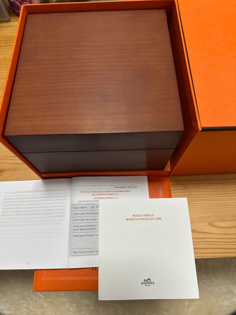 エルメス アルソー ムーンフェイス グランドリュンヌ メンズ SS 新品未