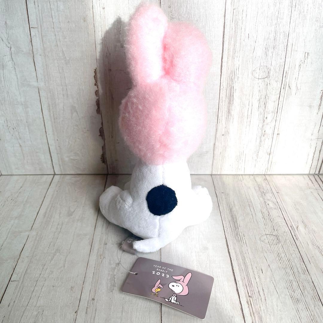 稀少】peanutsスヌーピータウン限定 スヌーピー 干支 ぬいぐるみ