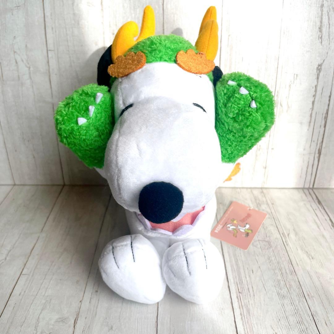 稀少】peanutsスヌーピータウン限定 スヌーピー 干支 ぬいぐるみ