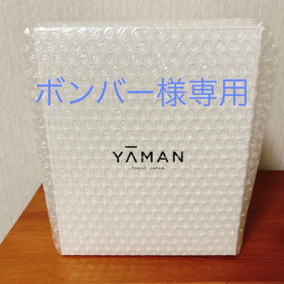 【新品未使用】ヤーマン ブライトクリーン 毛穴ケアスチーマー YJSA0B YA‐MAN（ヤーマン） 【新品】YA-MAN 毛穴ケアスチーマー ブライト