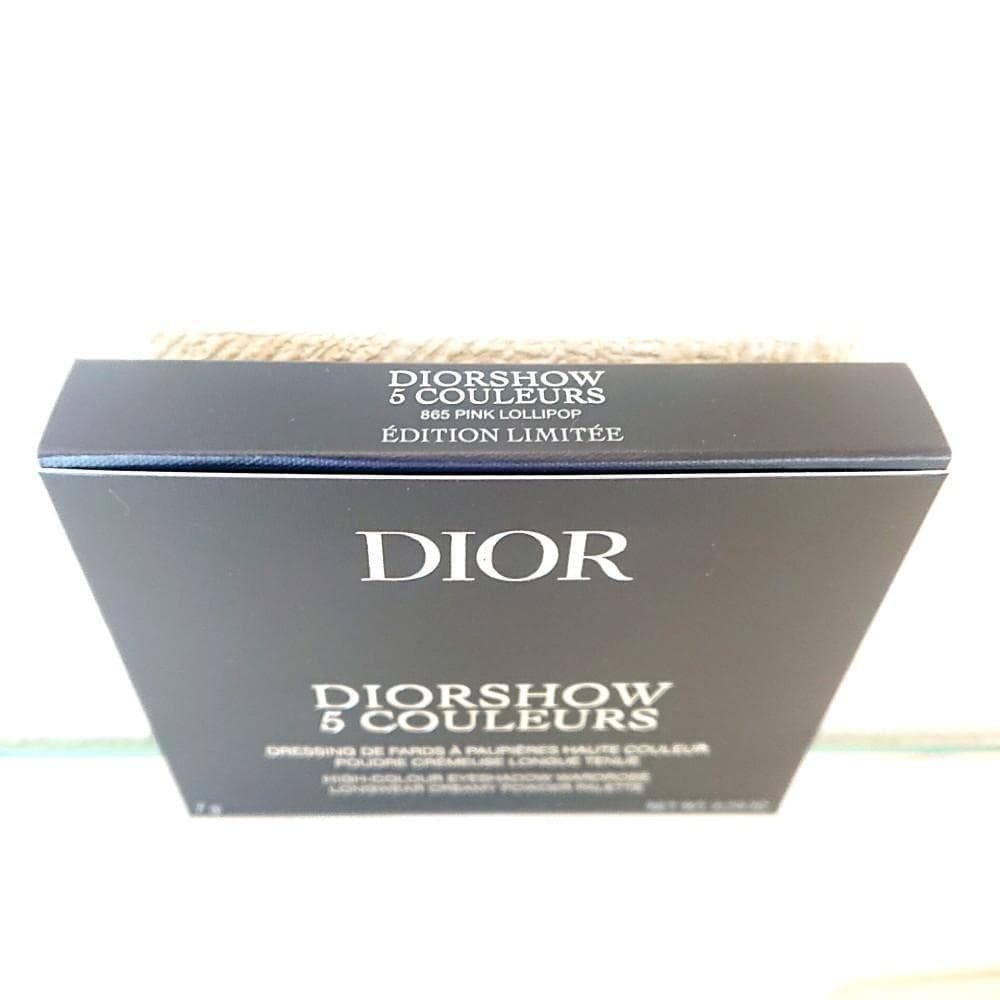 ディオールショウ サンク クルール 865 ピンク ロリポップ 2026 限定品