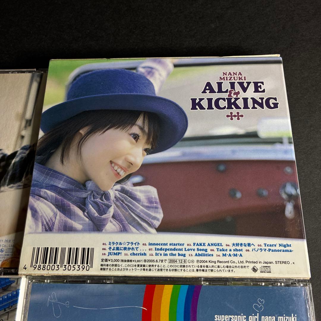 水樹奈々 アルバム CD まとめ売り 4点セット - メルカリ