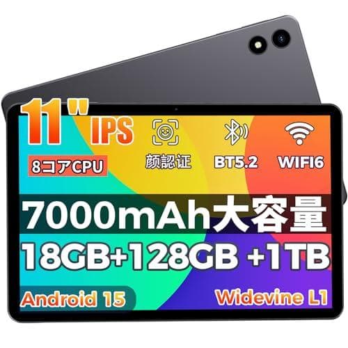 Android15 タブレット 11インチ18GB+128GBケースフィルム付き - メルカリ