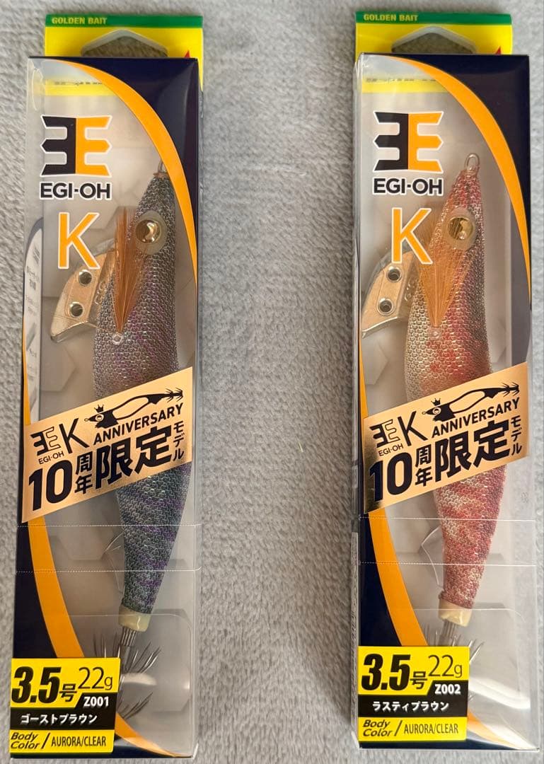 ヤマシタ エギ王K 3.5号10周年限定モデル 6本セット - メルカリ