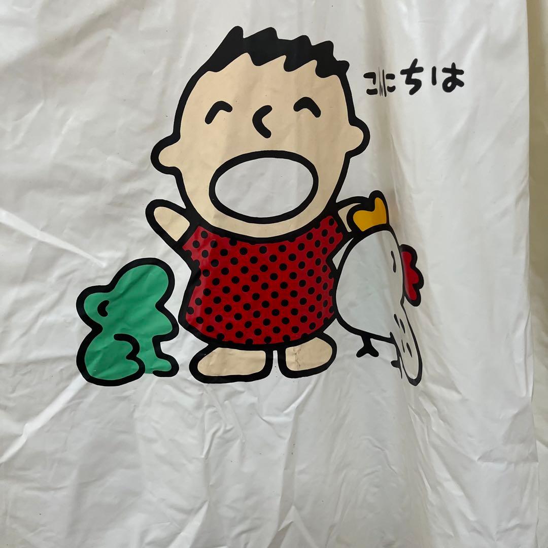 レア】希少 みんなのたあ坊 ター坊 ターボー たぁ坊 サンリオ レイン