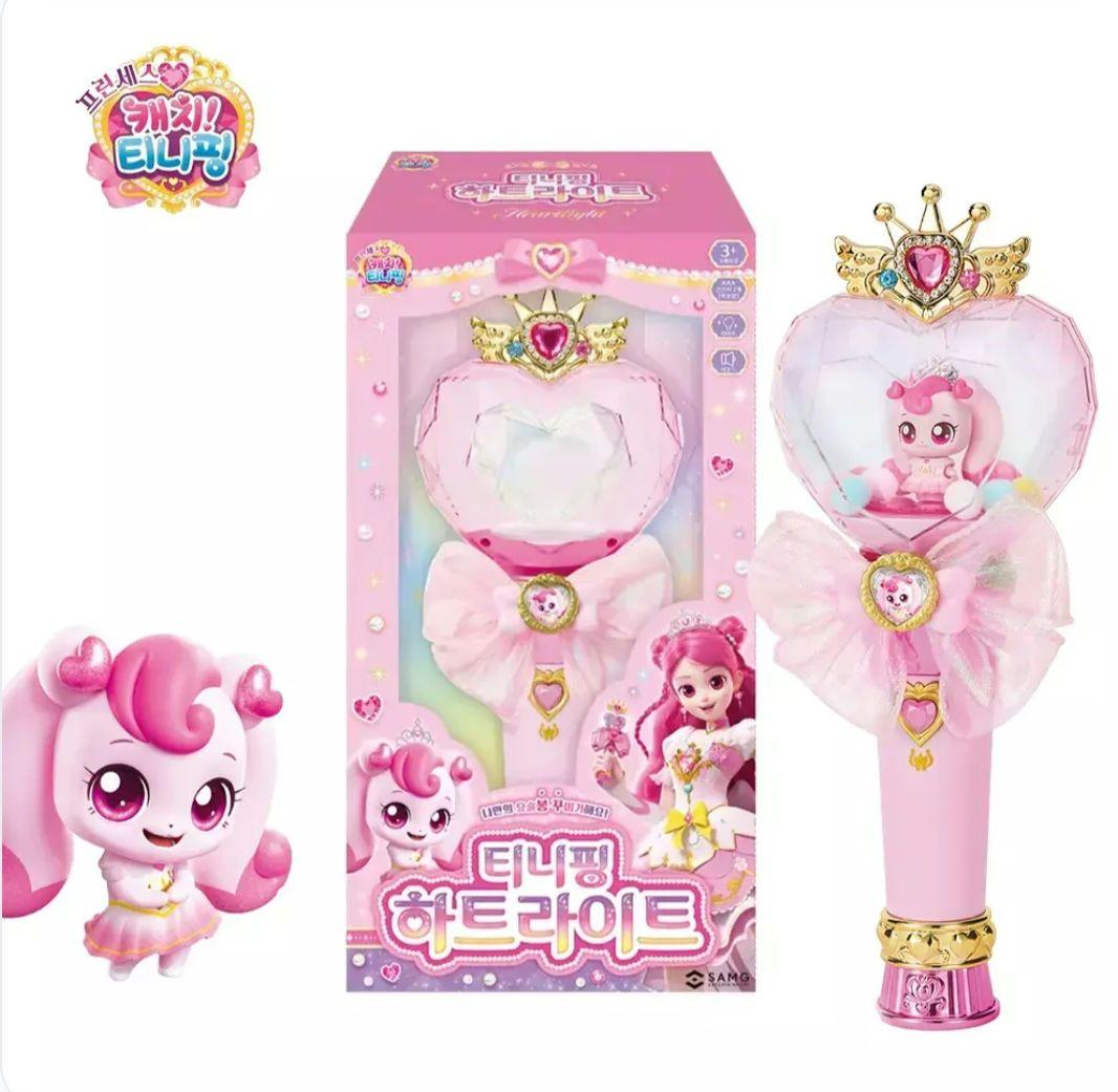 キャッチ ティニピン シーズン6 ハートライト ステッキ