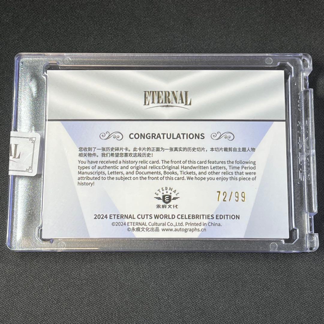 99枚限定 2024 Eternal Cuts ダイアナ妃 パッチカード - メルカリ