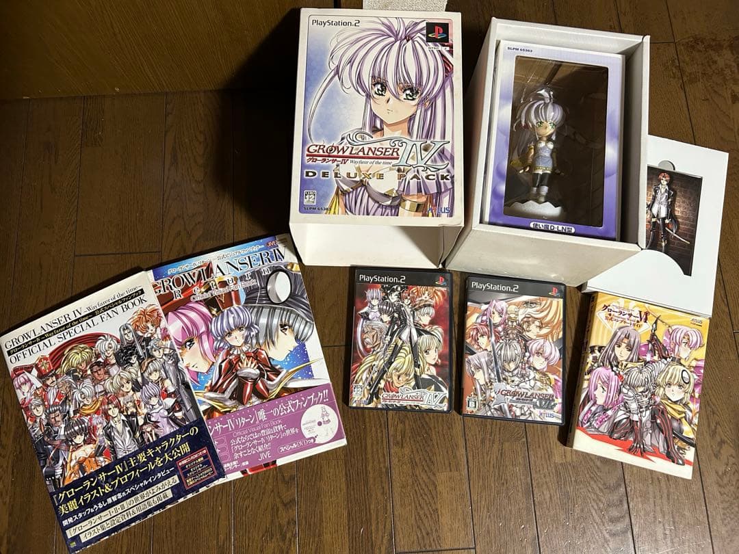 グローランサー4 - メルカリ