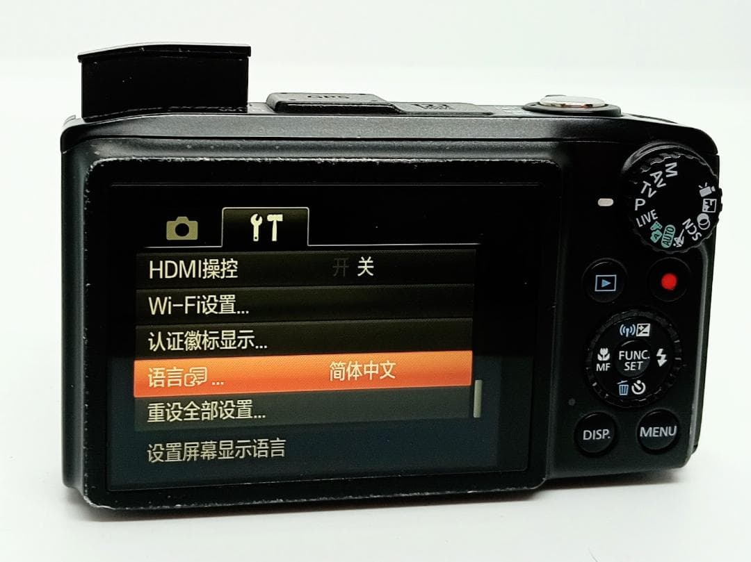 Canon PowerShot SX280 HS 12.1MP 充電器付き