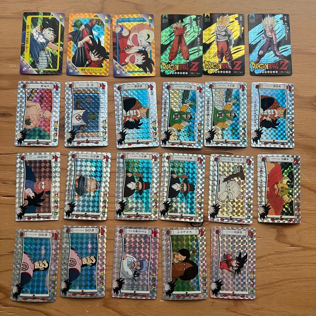 ドラゴンボールてれびでんわカードまとめ当時物プリズムキラ - メルカリ