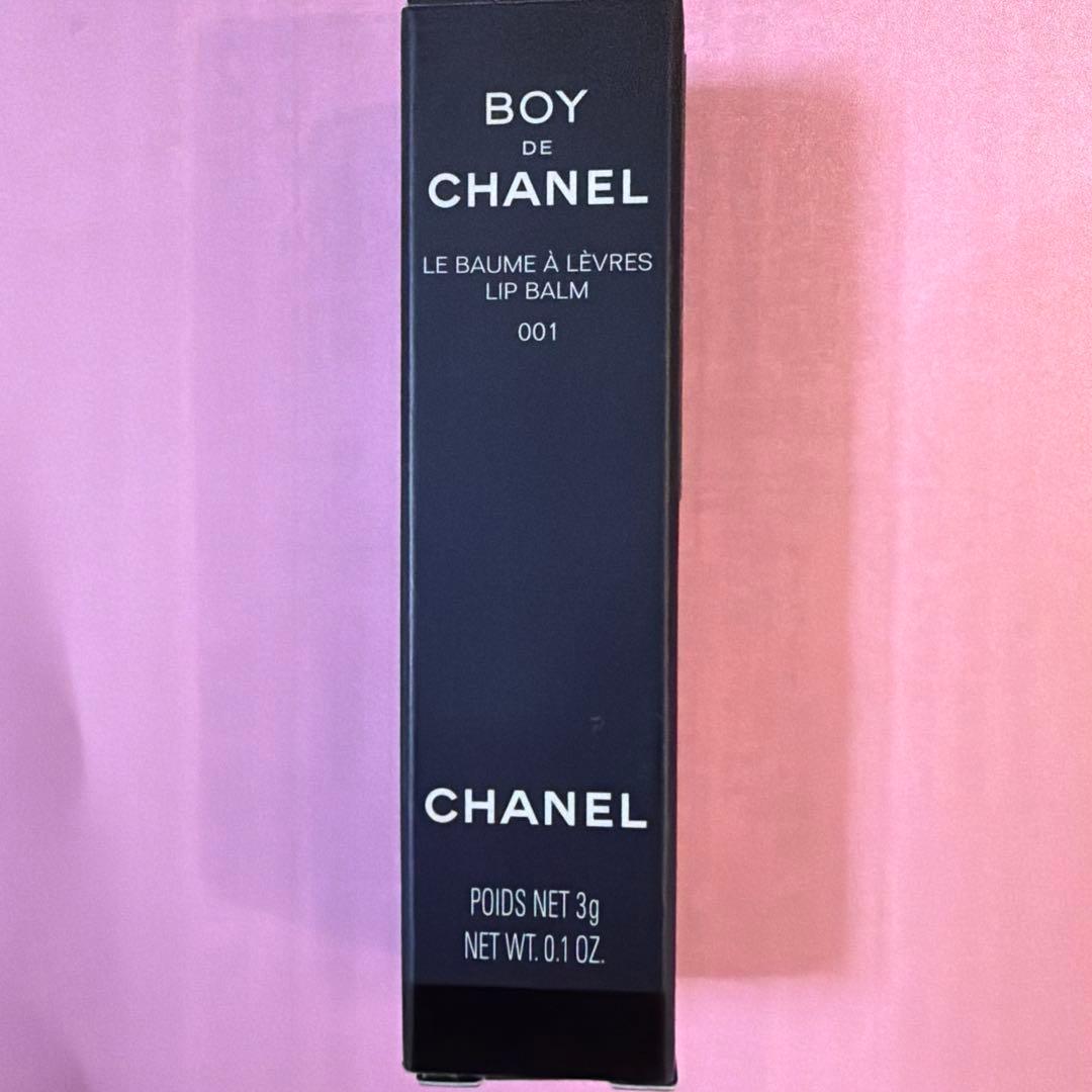 BOY DE CHANEL リップバーム 001 - メルカリ