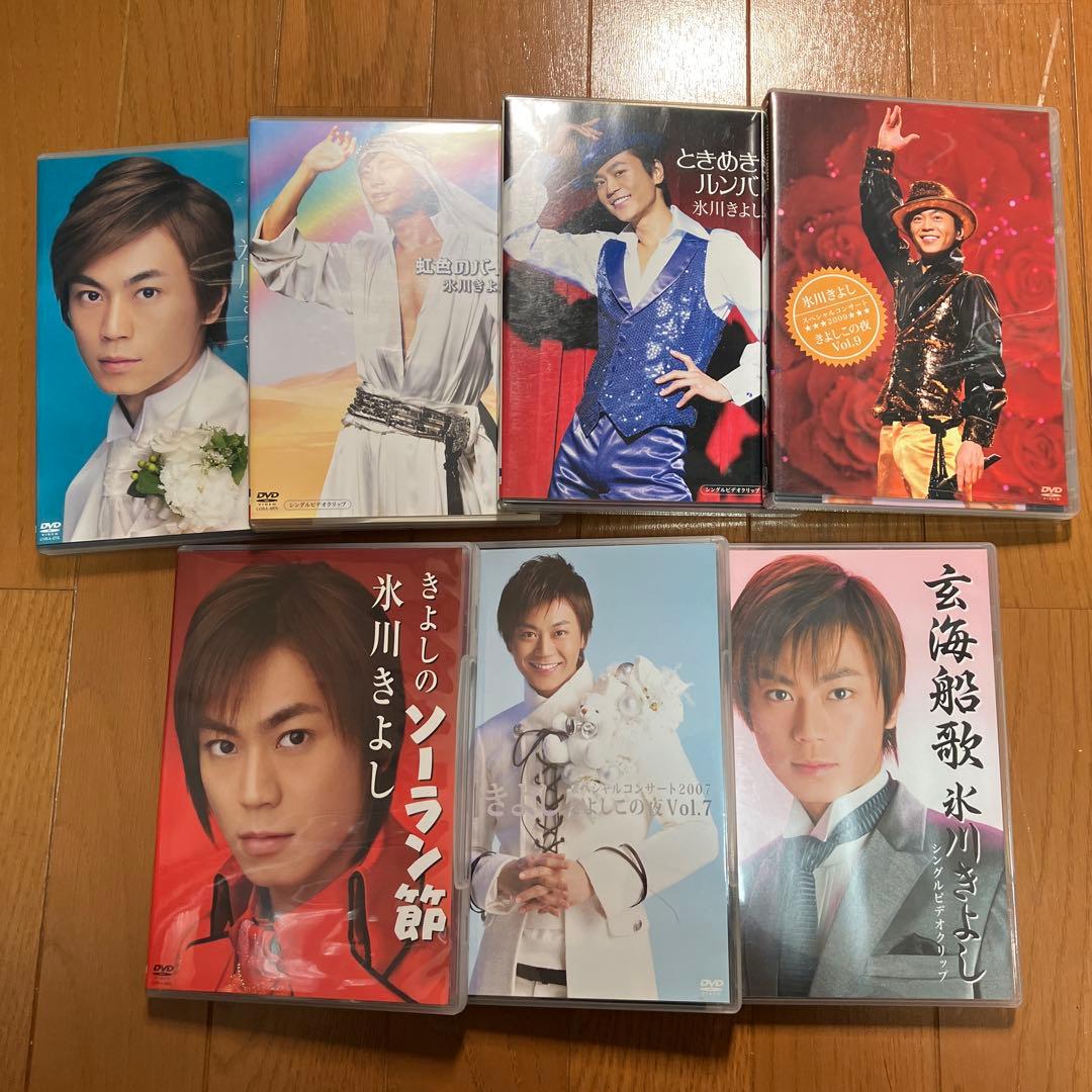 氷川きよし DVD7枚セット - メルカリ