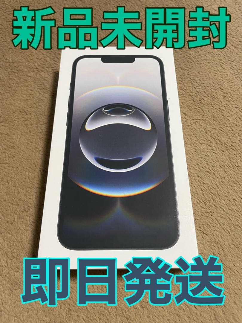 新品未開封Apple iPhone 16e ブラック iPhone 新品未開封 iPhone16e 512GB [ブラック/黒] SIMフリー MD1X4J/A