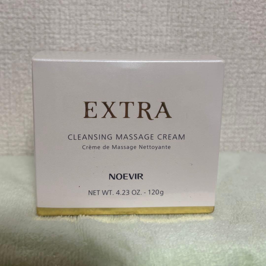 ノエビア　薬用クレンジングマッサージクリーム imgrc0109970414.jpg