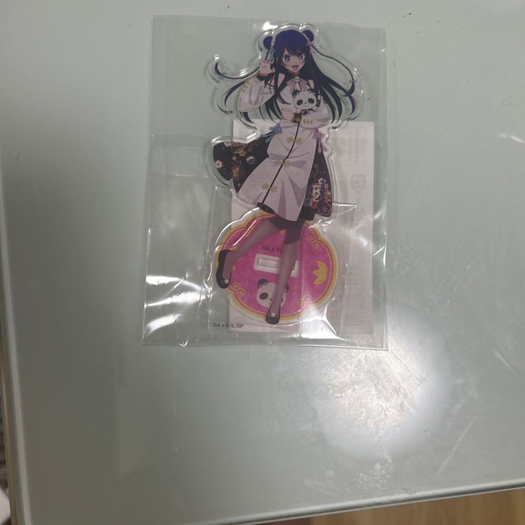 推しの子】ニーハオ☆パンダくじ B賞 星野アイ - メルカリ