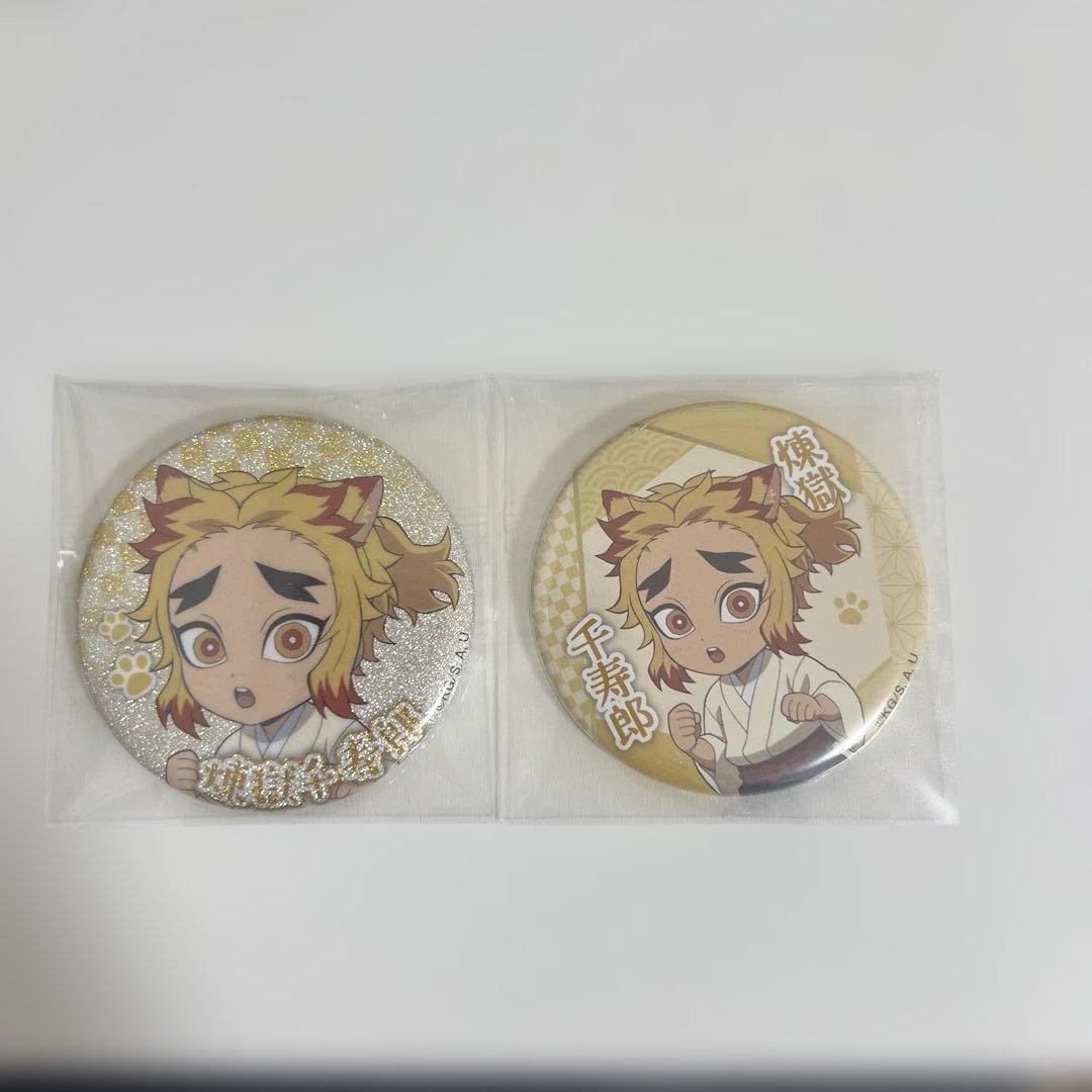 鬼滅の刃 ナンジャタウン 煉獄千寿郎 缶バッジ2個セット - メルカリ