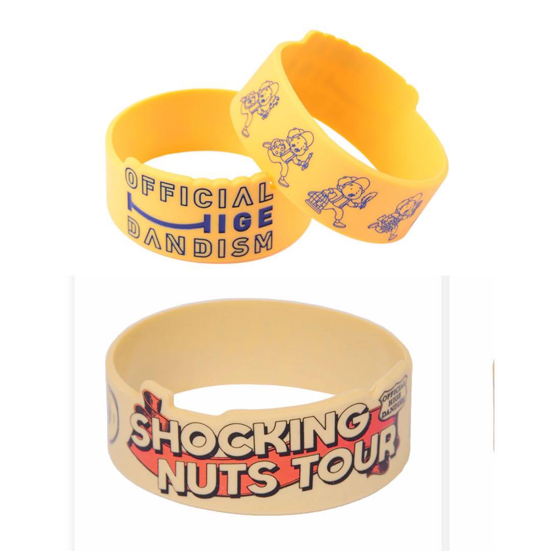 Official髭男dism ラバーバンド 3点セット 髭男 ヒゲダン - メルカリ