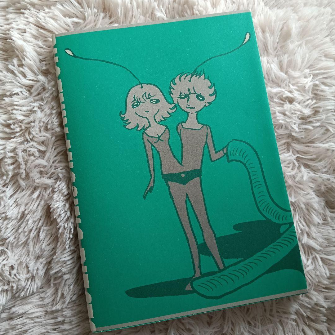 立東舎 火の鳥 ミッシング・ピーシズ 《望郷編》ホログラム箔火の鳥の箱なし