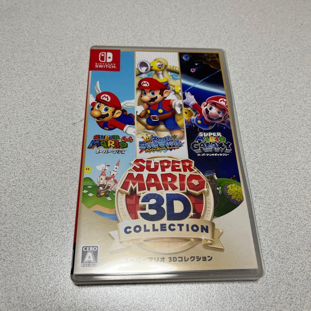 スーパーマリオ3Dコレクション ドラゴンクエスト3 Switchソフト